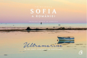 Postcards - Ultramarine. 36 de carti postale - Principesa Sofia a Romaniei