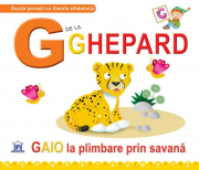 G de la ghepard. Cartonata - Greta Cencetti