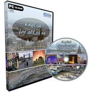 Ghid pregatire-evaluare din culegerea English for all of us. CD