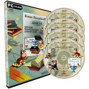Pachet Cursa campionilor, nivel 1-4. Matematica interactiva intensiva. 4 CD-uri