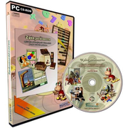 Spanzuratoarea. Litere, cuvinte ilustrate, pentru clasele I-II. CD