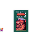 Secretul pietrei din desert - Frank Peretti