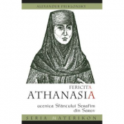 Fericita Athanasia - Alexander Priklonsky