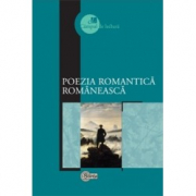 Poezia romantica romaneasca - Mircea V Ciobanu﻿﻿