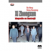 Xi Zhongxun, Biografie cu ilustratii - Xia Meng, Wang Xiaoqiang