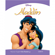 Level 5. Disney Aladdin - Jocelyn Potter