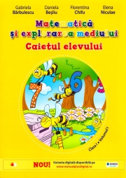 Caietul Elevului. Matematica si Explorarea Mediului. Clasa I. Vol. I ( contine ed. digitala)