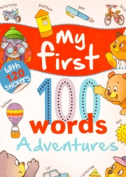 My First 100 Words: Adventures