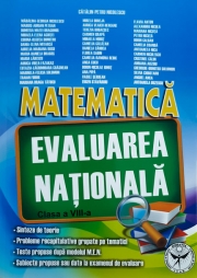 Evaluarea Nationala, Matematica clasa a VIII-a