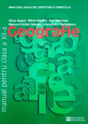Manual Geografie (Romania, UE) pentru clasa a XII-a