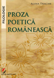Proza poetica romaneasca - Alina Trache