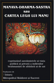 Manava-Dharma-Sastra. Cartea Legii lui Manu
