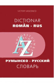 Dictionar roman-rus - Victor Vascenco