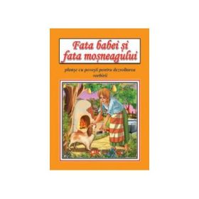 Fata babei si fata mosneagului (format A4) - Planse