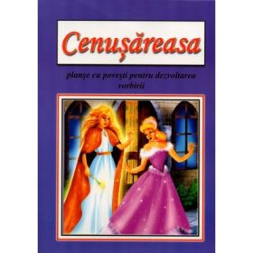 Cenusareasa