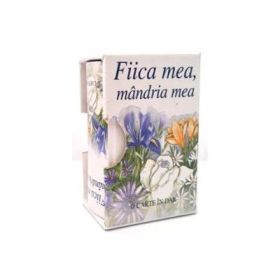 Fiica mea, mandria mea (Colectia Carti in dar)