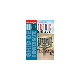 Ghid de conversatie roman-ebraic (Ion-Mihail Iosif)