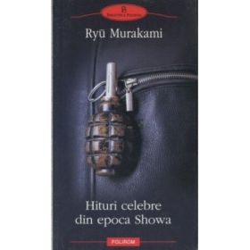 Hituri celebre ale epocii Showa (Ryu Murakami)
