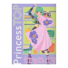 Princess Top - Trendy (mov)