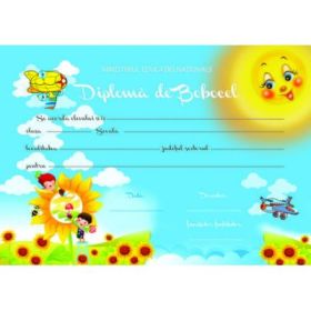 Diploma scolara BOBOCEL (DLFD002 )