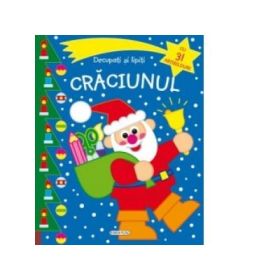 Decupati si lipiti -Craciunul