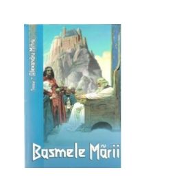 Basmele marii (Alexandru Mitru)