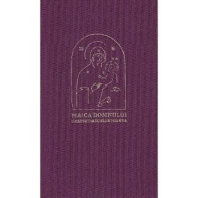 Maica Domnului Grabnic-Ascultatoarea (Paraclisul, acatistul si istoricul icoanei Preasfintei Nascatoare de Dumnezeu)