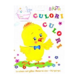 Baita. Culori
