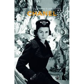 Chanel. Colectia savoir-vivre - Bertrand Meyer-Stabley &amp; Lynda Maache