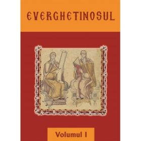 Everghetinosul. Volumul 1. Cartonat