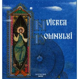 Invierea Domnului - Gabriel Poenaru