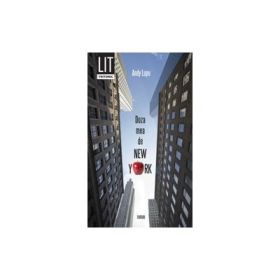 Doza mea de New York - Andy Lupu