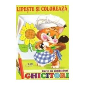 Lipeste si coloreaza. Veverita﻿ - Titus Stirbu