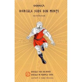 Hercule scos din minti. Hercule pe muntele Oeta - Seneca
