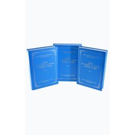 Cantari la Vecernia si Utrenia Sfintilor Romani. Set 3 volume