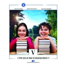 Limba si literatura materna sarba. Manual pentru clasa V - Marcov Svetozar, Solmosan Iovanca Eliza, Glisovic Radoslava