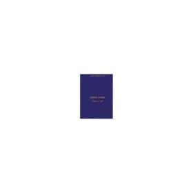 Carte de vise - Leonid Dimov