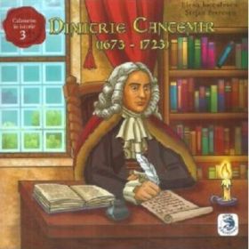 Dimitrie Cantemir (1673-1723) - Stefan Petrescu
