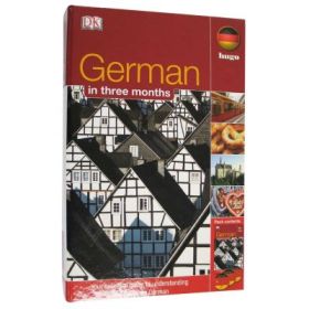 German In Three Months