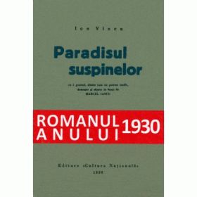 Paradisul suspinelor - Ion Vinea