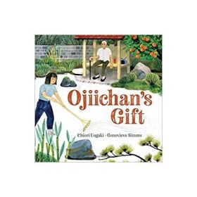 Ojiichan's Gift - Chieri Uegaki