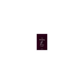 Daodejing. Cartea caii si a virtutii - Laozi