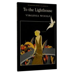 To The Lighthouse - Virginia Woolf