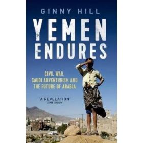 Yemen Endures - Ginny Hill