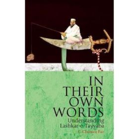 In Their Own Words - Christine Fair