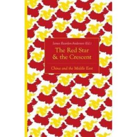 Red Star and the Crescent - James Reardon-Anderson