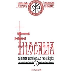 Filocalia sau culegere din scrierile Sfintilor Parinti care arata cum se poate omul curati, lumina si desavarsi. Volumul 1, Editie Jubiliara - Pr. Prof. Dr. Dumitru Staniloae
