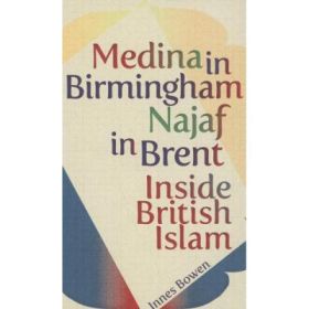 Medina in Birmingham, Najaf in Brent - Innes Bowen