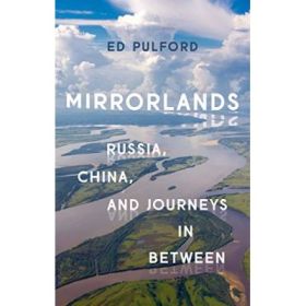 Mirrorlands - Ed Pulford