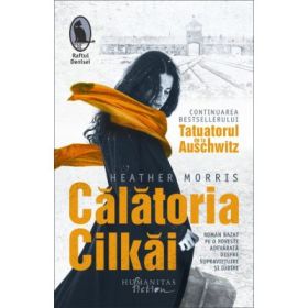 Calatoria Cilkai - Heather Morris